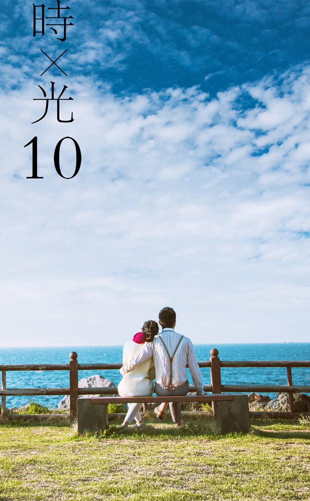 谢先生&柯女士