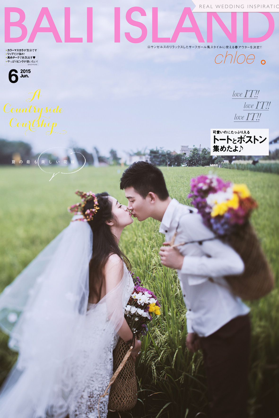 温先生&彭女士