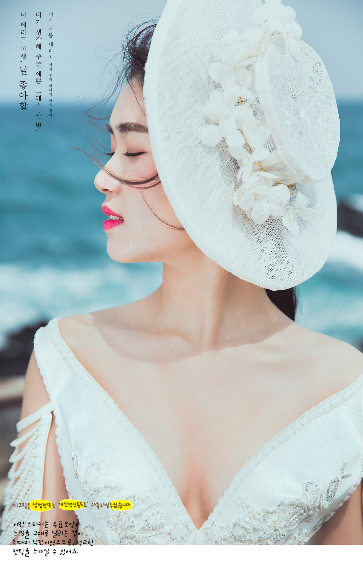 吴先生&李女士