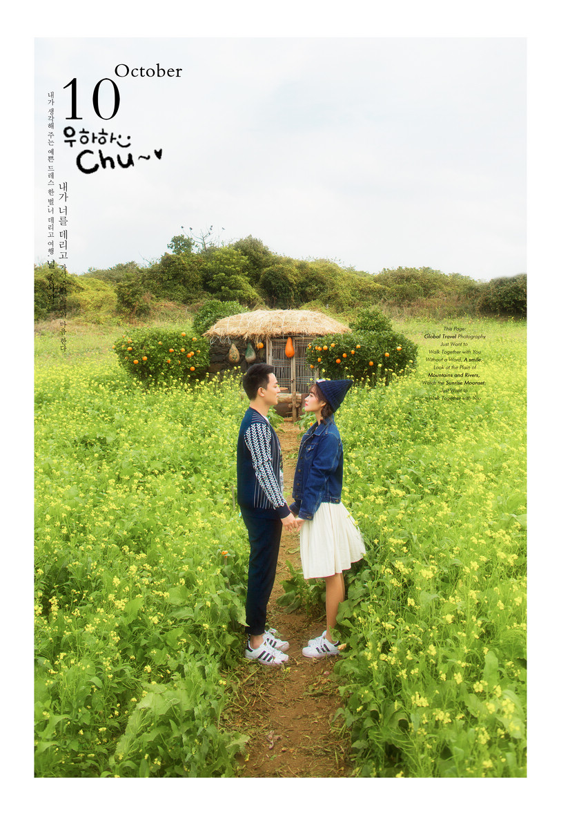 陈先生&张女士
