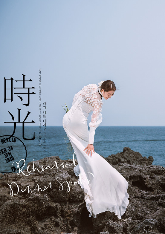 周先生&赵女士