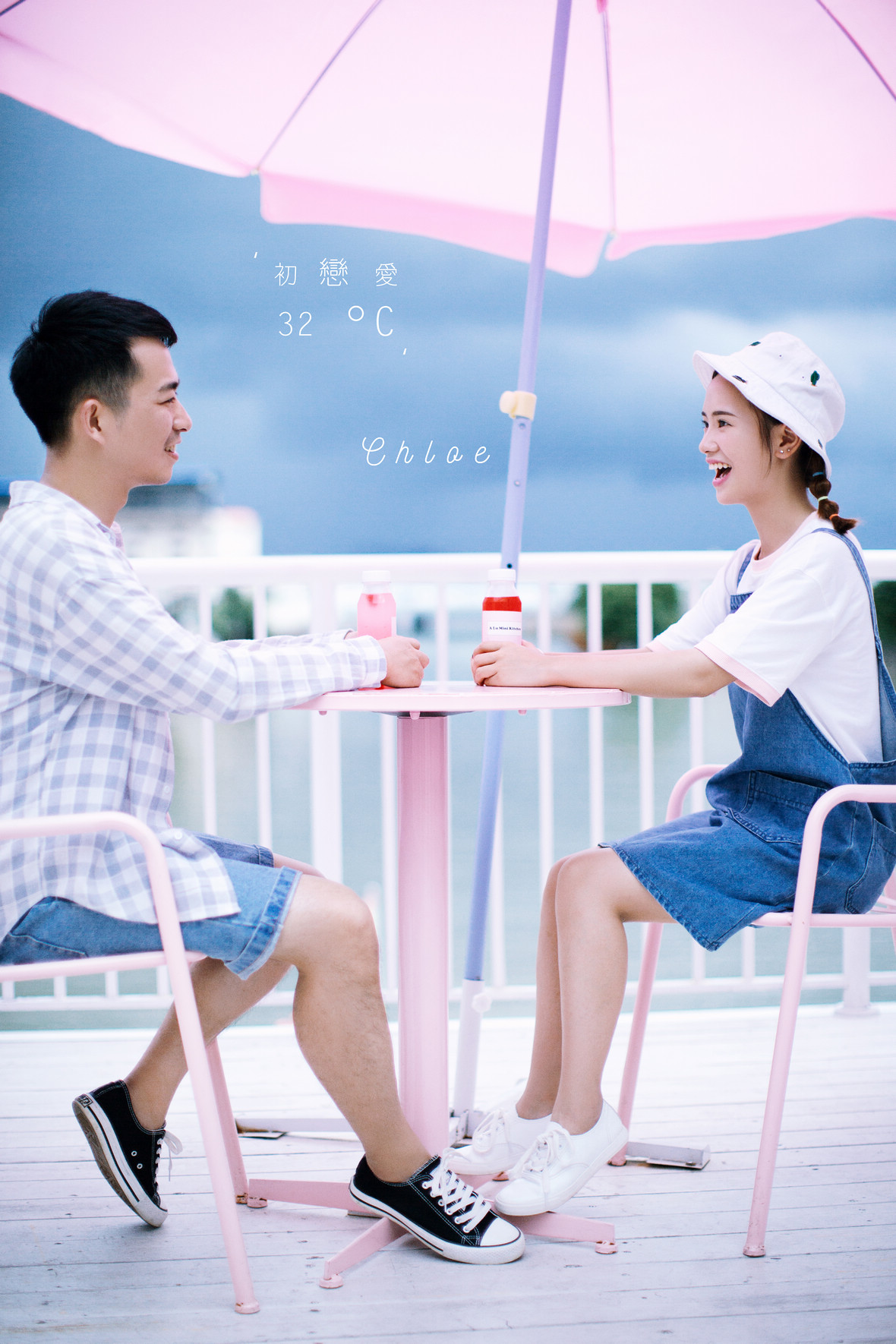 17年7月18/19日全球合辑 
