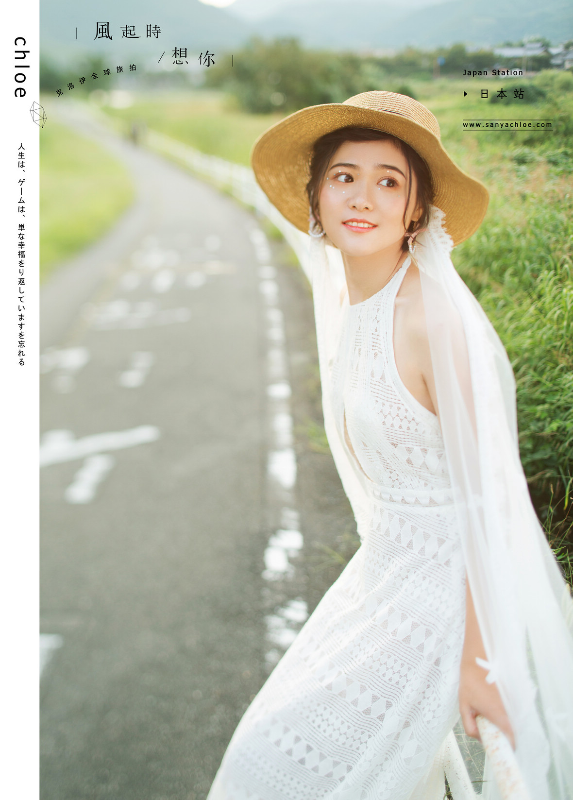 17年9月28日全球合辑 