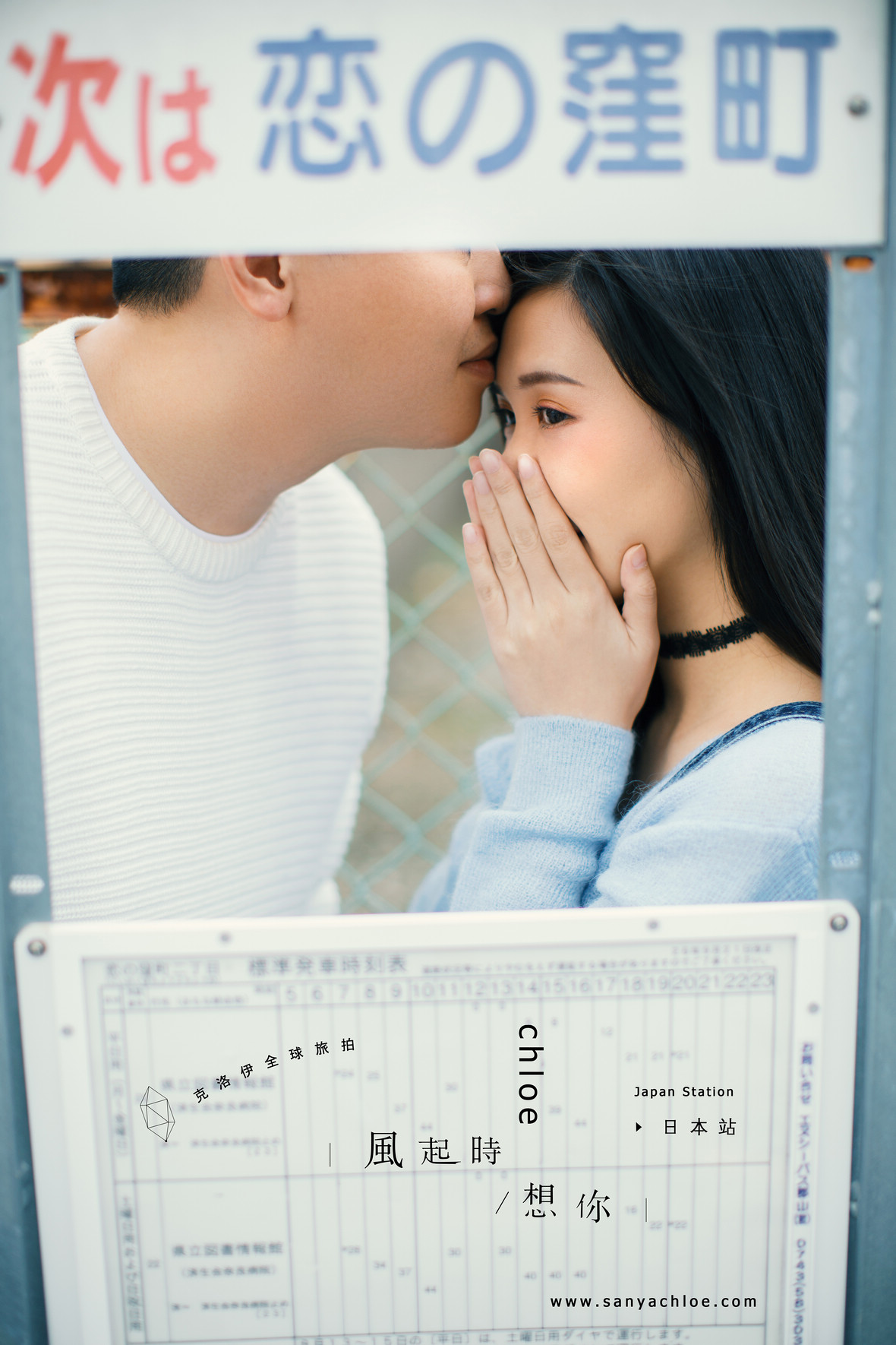 17年10月24日全球合辑 