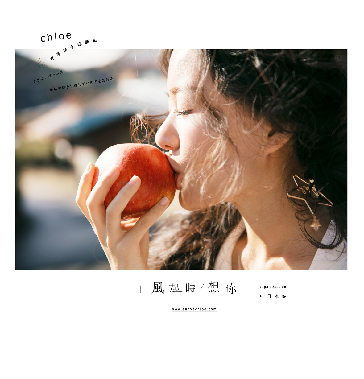 17年11月15日全球合辑 
