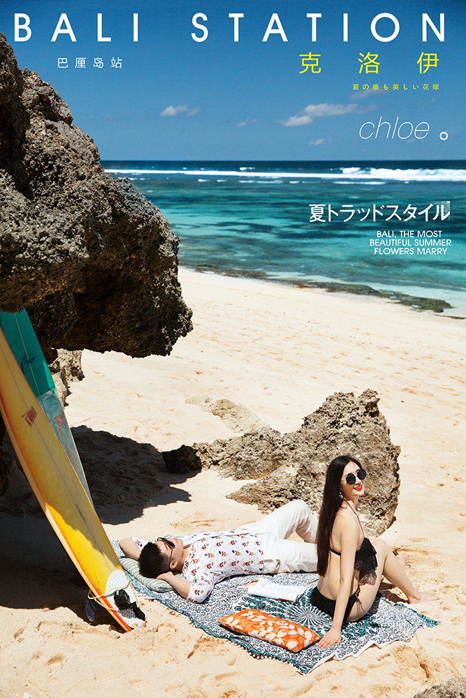 18年4月19日全球合辑